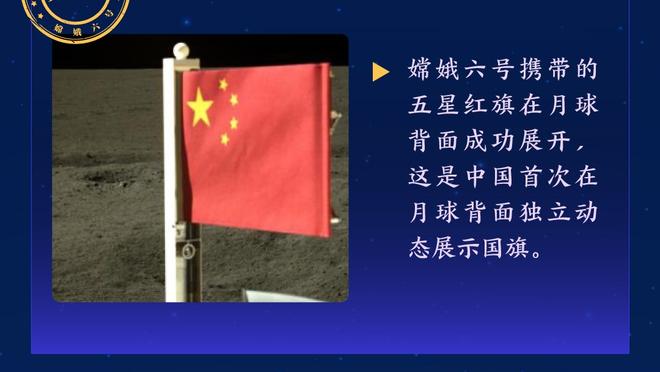 内线紧缺！Woj：尼克斯中锋希姆斯遭遇右脚踝扭伤 将缺阵1-2周